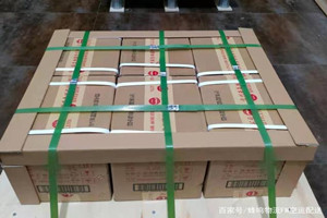 景德镇罗家机场快运酒水【机场货运当天